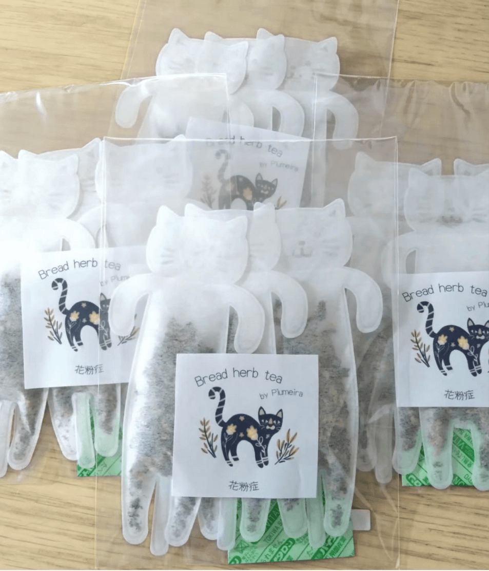 カラー❷PLUMERIAのコピー (6)